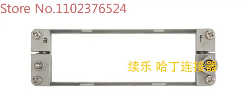 

a-fHarting HAN module frame 09140240313 Haoting Harding 6-bit metal frame a-f