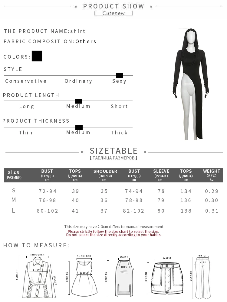 Solid Hooded 2 Piece Tops Women All-matches Classic Lengthen Split Pullover+Crop Tanks Female Fashion Unique Streetwear