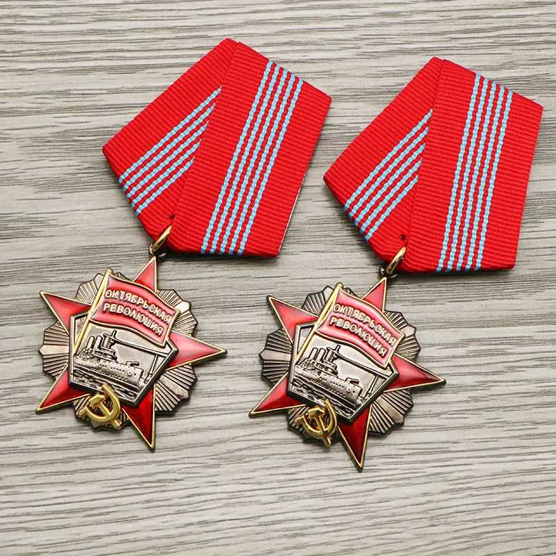 Riproduzione Della Medaglia Commemorativa Della Medaglia Della Rivoluzione Di Ottobre Della Russia Sovietica