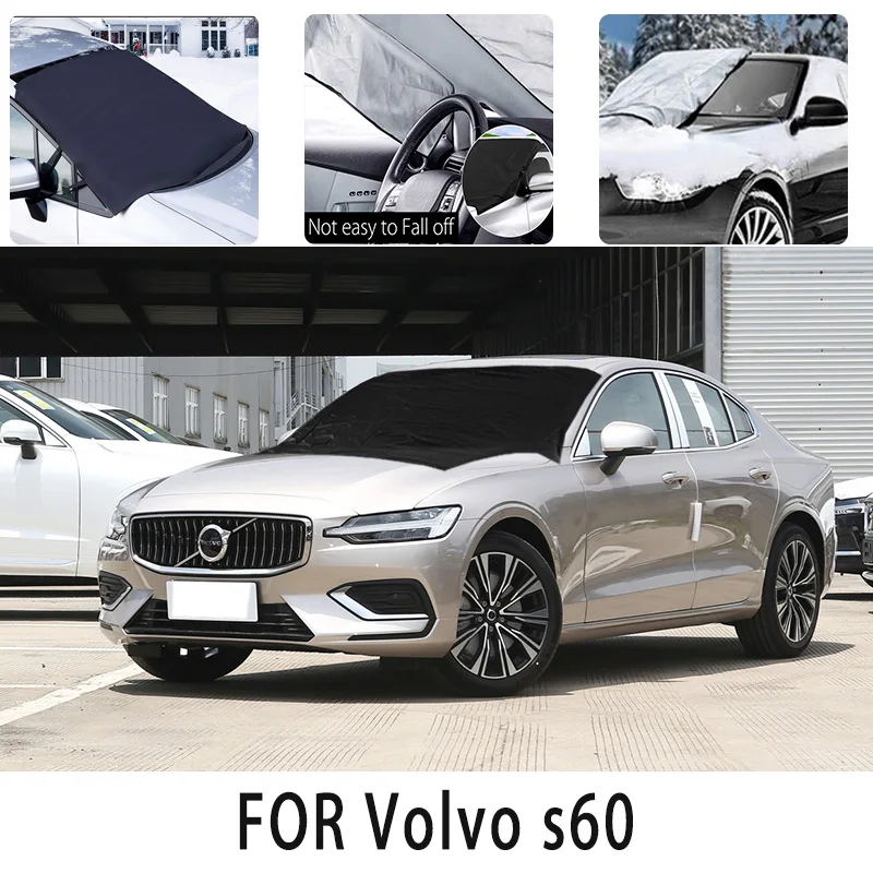 

Carsnow cover front coverfor Volvo s60 snowprotection heat insulation shade Sunscreen wind Frost prevention car accessories