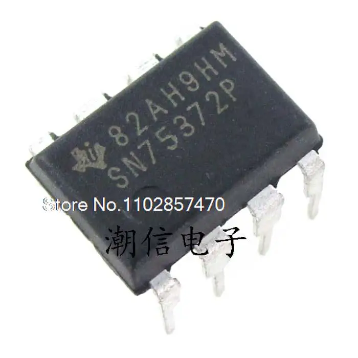 

10 шт./партия SN75372P DIP-8