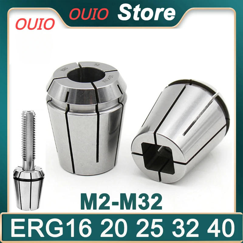 

OUIO ERG16 20 Tap Collet ER Tapping Collet Taps ERG32 ERG16 ERG20 ERG25 Square Tapping ER Collet ISO JIS Type Machine Tools