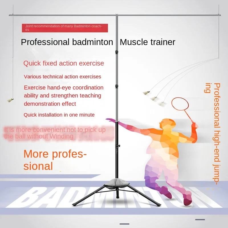 Badminton Trainer Hair Force Serve Machine Single Step Jumping Trainer Sparring Practice Equipment
