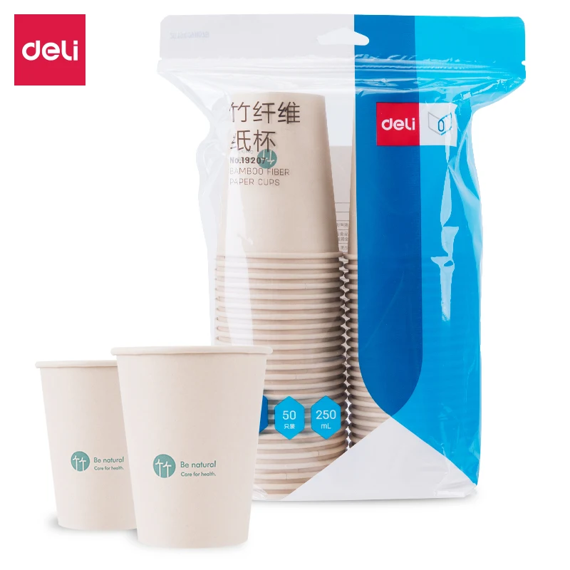 50PCS/Bag Deli 19207 Bamboo Fiber Disposable Paper Cup 250ml Office Meeling Room Cup