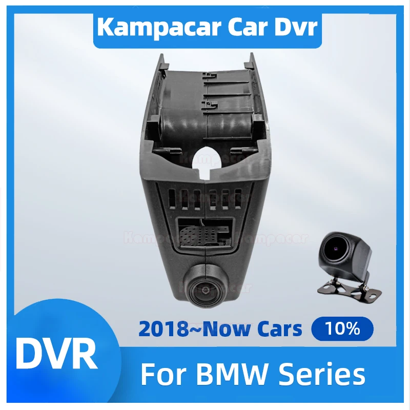 

BM33-E 2K 1440P Car DVR Wifi Dash Cam Video Recorder For BMW X5 G05 X7 G07 X4 G02 X6 G06 X3 G01 2 3 5 7 8 Series G15 G20 G21 G28