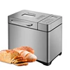 650W 1KG Bread Maker Stainless Steel Automatic Stir Raw Dough Dispense Fruit Nut Bake 3 Sizes Toaster 17-in-1 Bread Machine 220V 3
