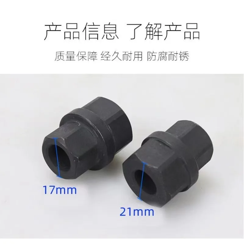for Toyota Corolla Camry Reiz RAV4 Vios Generator One-way Pulley Special Disassembly Tool
