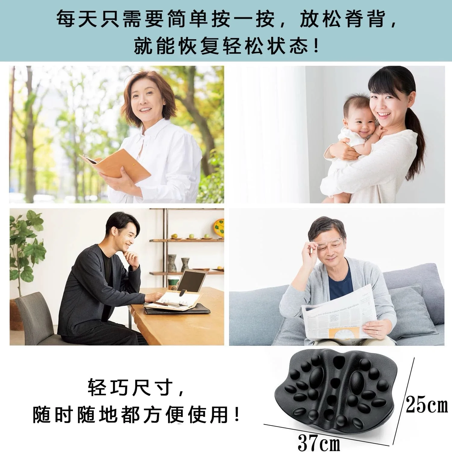 Cervical Spine Stretch Neck Shoulder Relaxer Cervical Muscle Relaxation Device Shoulder Acupoint Point Massage Pillow