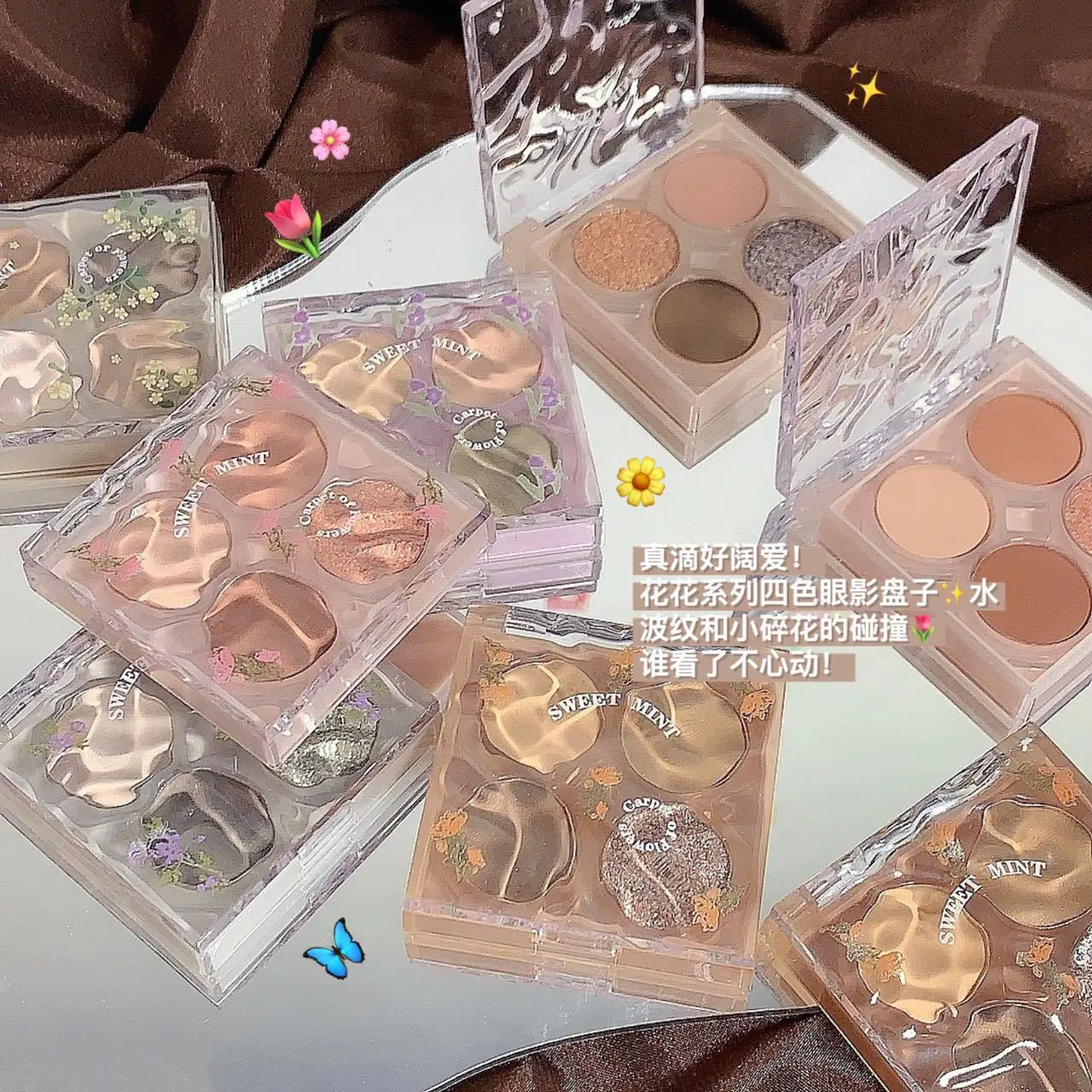 

4 Colors Korean Makeup Eye Make-up Pallet Glitter for Eyes Cool Tone Shadow Palette Cheap Cosmetics Kawaii Matte Cute Beauty