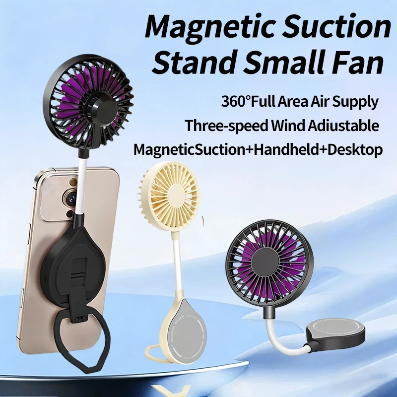 Magnetic Portable USB Mini Fan