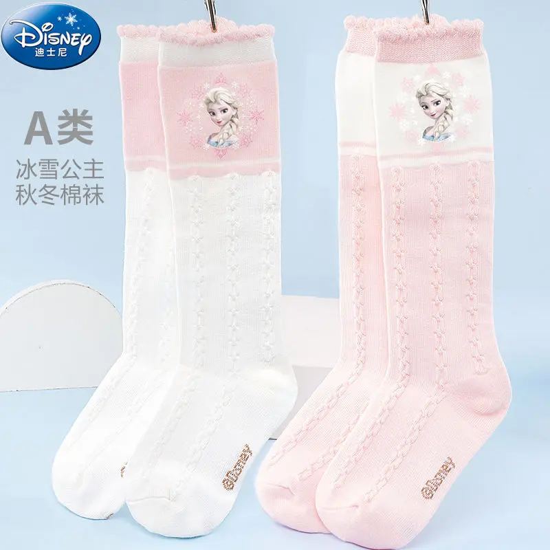 

Disney animation peripheral cartoon picture kawaii Frozen Princess Aisha cute children's stockings ins cotton socks wholesale