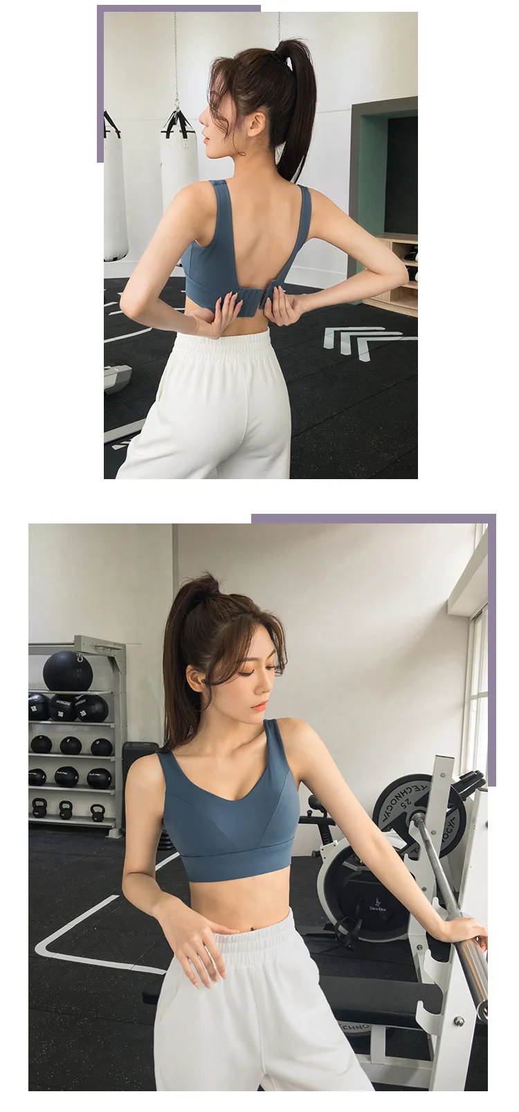 Soutien-Gorge de Sport Soutien Élevé