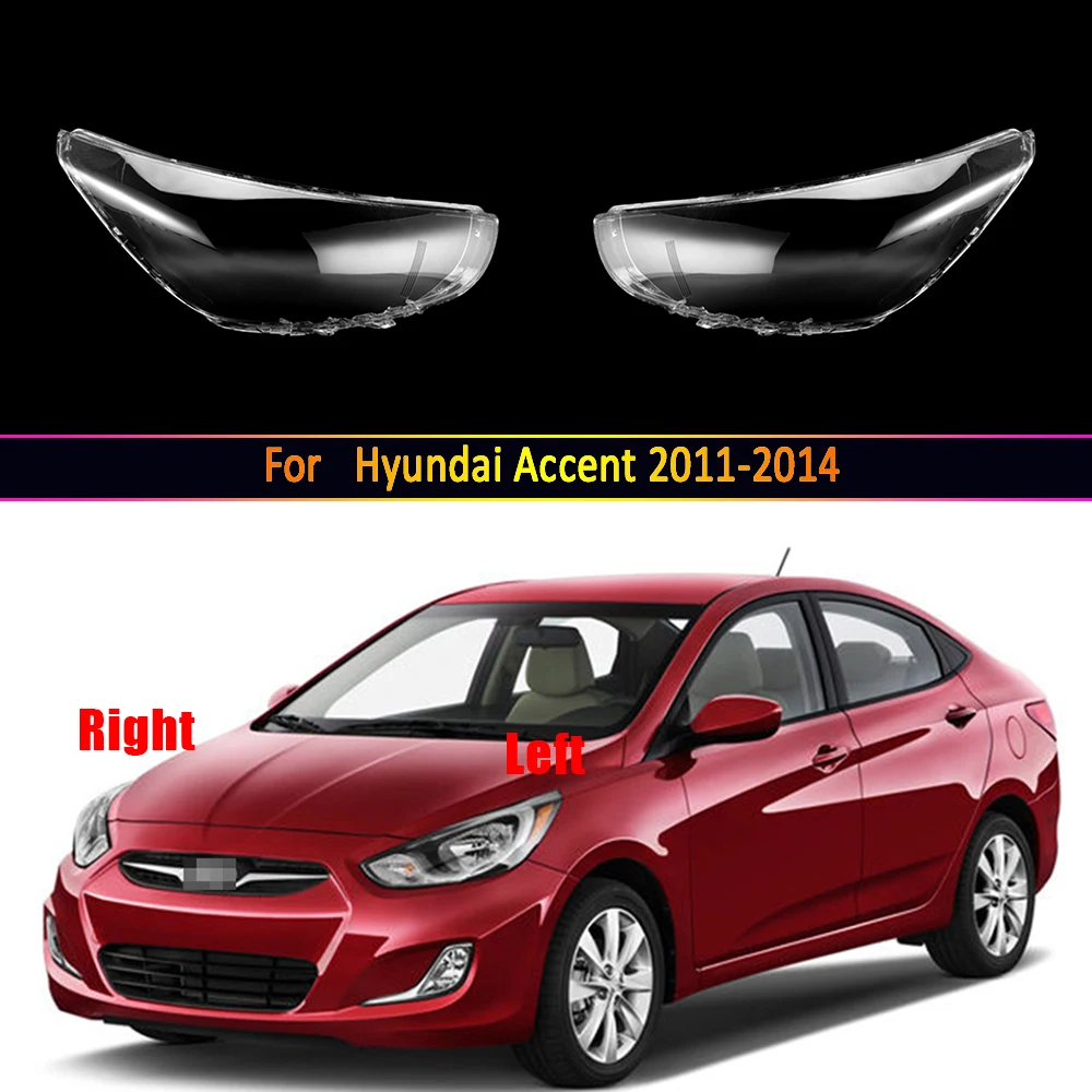 Car Headlight Lens Auto Lamp Case For Hyundai Accent 2011 2012 2013 2014  Glass Shell Front Headlamp Cover Transparent Lampshade