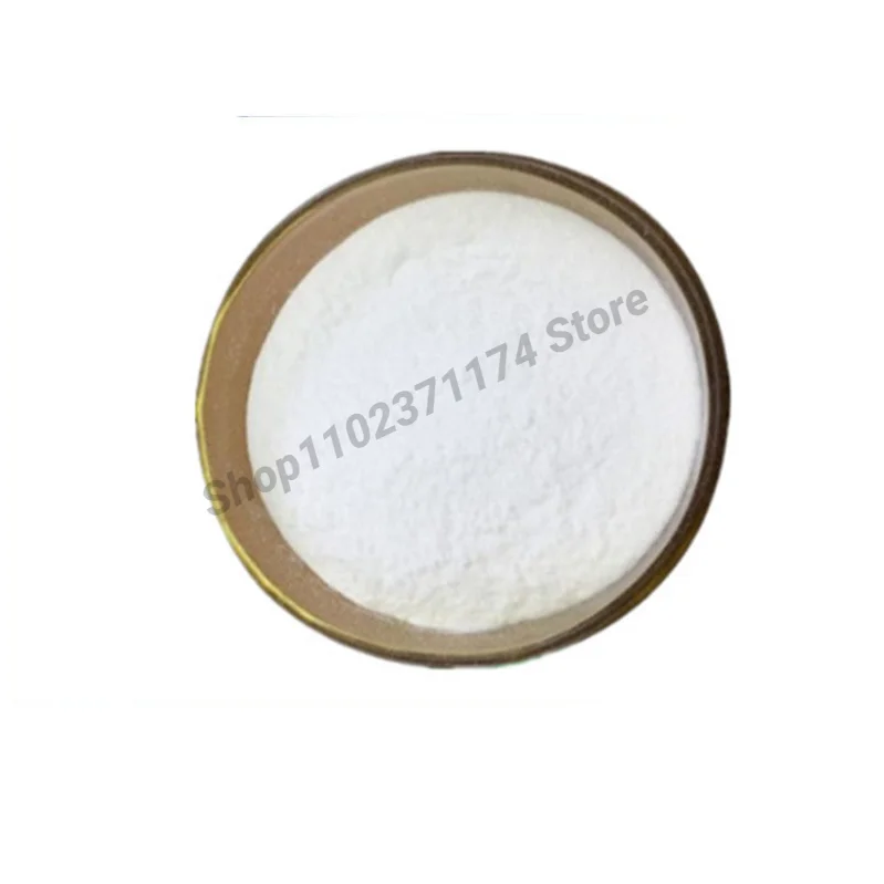 클로르페네신 98% CPH 수용성 104-29-0 원료 1KG