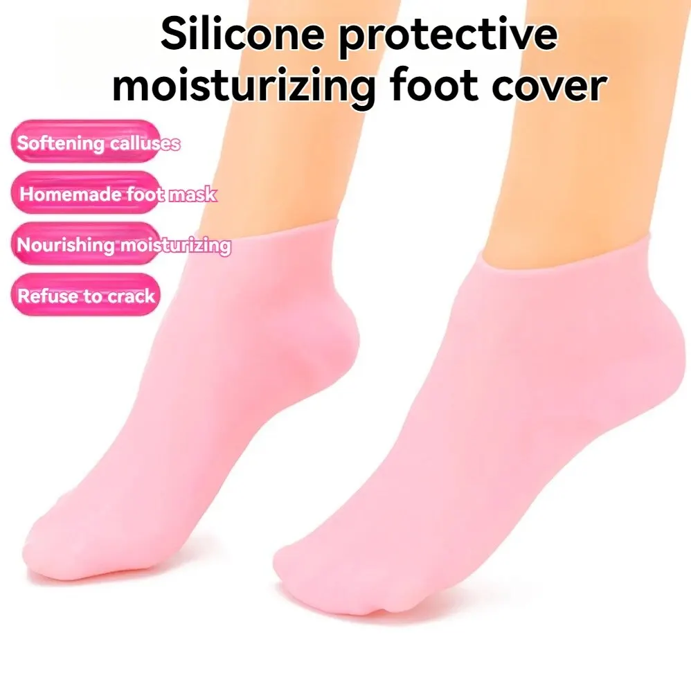 Foot Peel Mask Mens Socks A Pair Of Silicone Socks Moisturise And Prevent Cracks And Soften Calluses Cornsfoot Maskbeach Socksprotective Foot Covers
