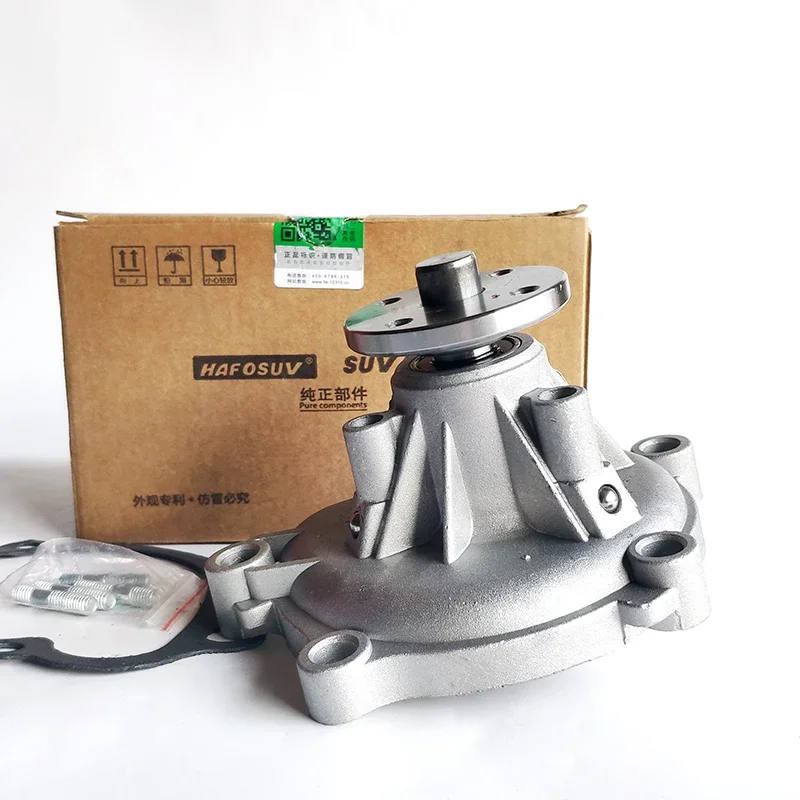 Slide image 54293504e84c457c9ea46b7cdb044cef