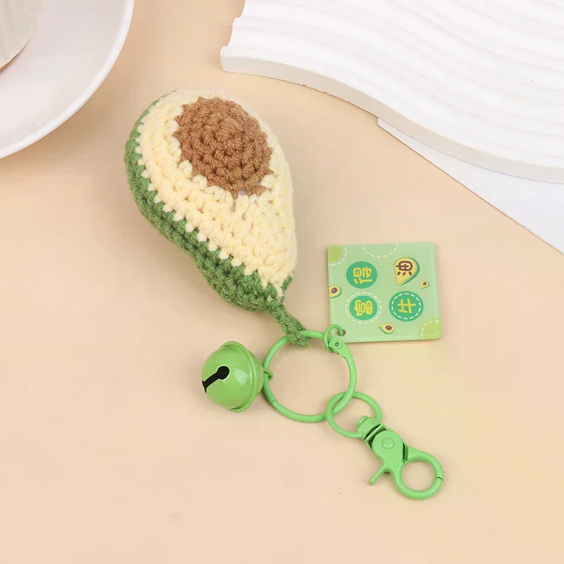 아보카도 모양 울 펜던트 키체인, 교사에게 기원하는 상징적인 선물, 손으로 만든 선물 액세서리, 도매 판매