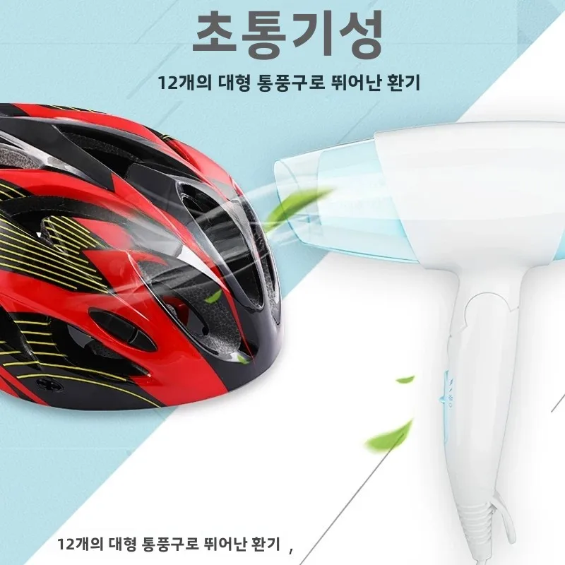일체형 몰딩 사이클링 헬멧 경량 산악 자전거 로드 사이클링 장비 남녀 공용 안전모