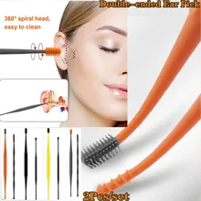 

2pcs/set Double-Ended Multifunctional Ear Picking Baby Makeup Spiral 360 Degree Rotation Non-slip Silicone Ear Care Ear Wax