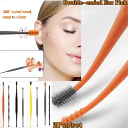 2pcs/set Double-Ended Multifunctional Ear Picking Baby Makeup Spiral 360 Degree Rotation Non-slip Silicone Ear Care Ear Wax