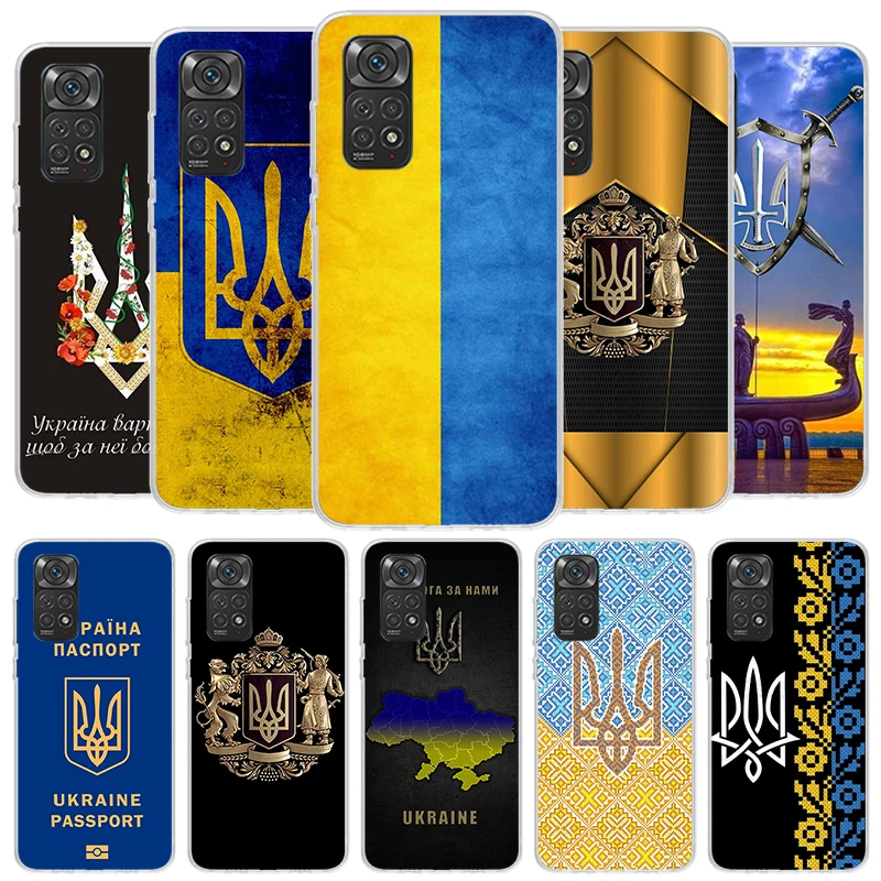 Ukraine Flag Cover Phone Case For Xiaomi Redmi Note 15 14 13 12 11 10 ...