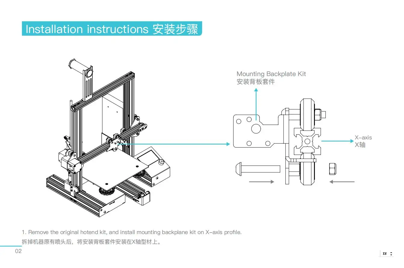 CREALITY Sprite Extruder Pro Kit for Ender-3 Ender 3 Pro Max V2 All Metal Dual Gear Direct Drive Support 1.75mm PLA ABS Filament motor used in printer