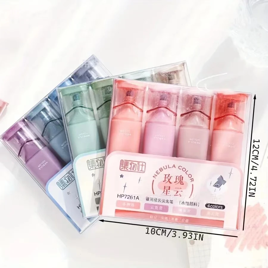학생용 모란디 컬러 마커 글리터 하이라이터, 유연한 라인 너비 아트 페인팅 마커, DIY 문구 용품, 세트당 4 개