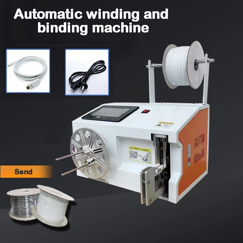 

Automatic Wire Winding Binding Machine 5-35mm 3-28mm Data Power Cable Binding Machine Touch Screen Wire Winding Binding Machine