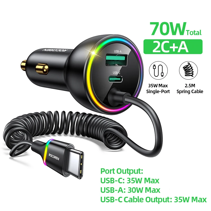 70W 2.5M Car Charger