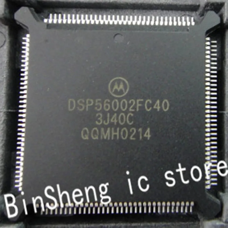 

DSP56F803BU80E DSP56F803BU80