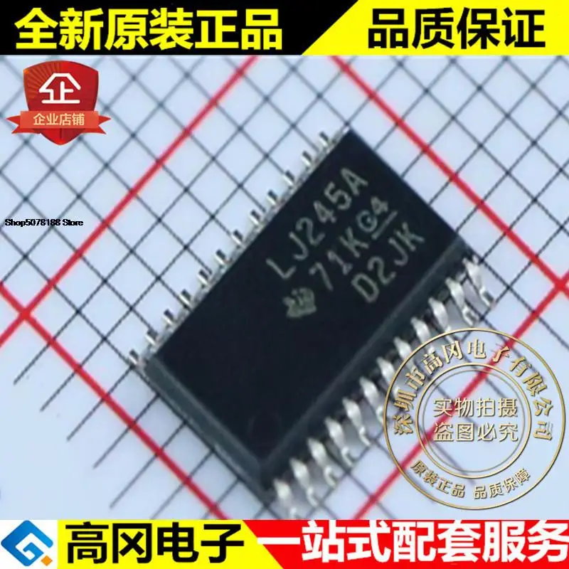 

5 шт. SN74LVC4245APWR LJ245A TSSOP-24 TI
