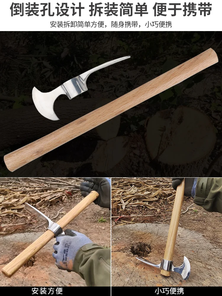 Outdoor stainless steel picks, axes, hoes, axes, roots, herbs, bamboo shoots, small hoes, portable tools for mountaineering 2