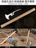 Outdoor stainless steel picks, axes, hoes, axes, roots, herbs, bamboo shoots, small hoes, portable tools for mountaineering 2