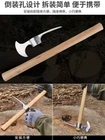 Outdoor stainless steel picks, axes, hoes, axes, roots, herbs, bamboo shoots, small hoes, portable tools for mountaineering 2