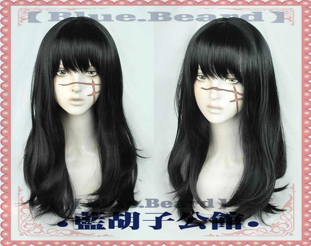 

Anime Chainsaw Man Mitaka Asa Cosplay Wig Asa Mitaka 65cm Long Black Heat Resistant Synthetic Hair Halloween Wigs + Wig Cap