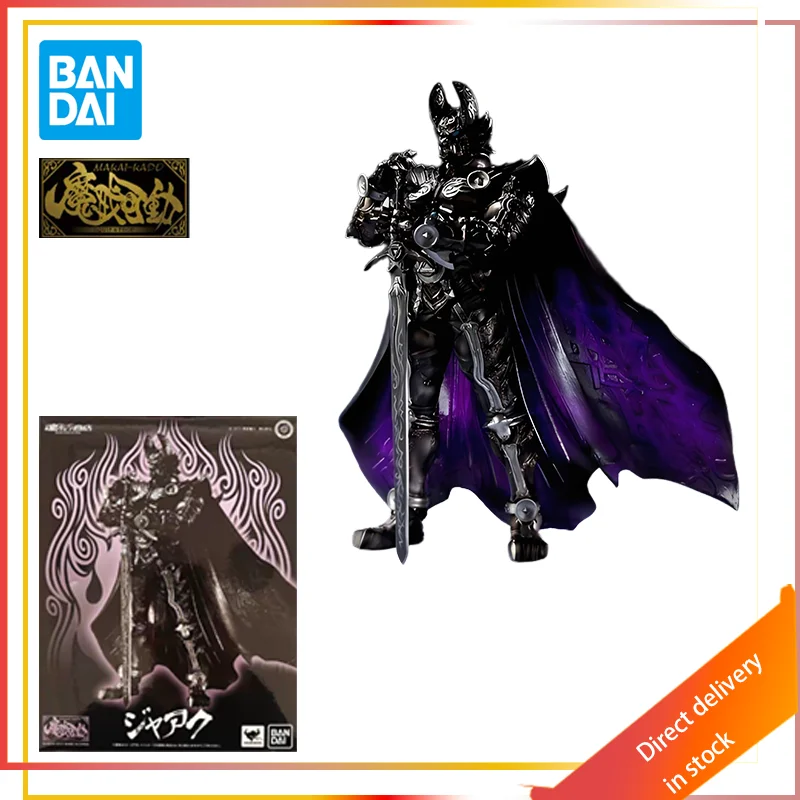 نموذج مجسم متحرك فاخر