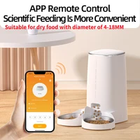 ROJECO Automatic Cat Feeder Pet Smart Cat Food Kibble Dispenser Remote Control Auto WiFi Double Feeder For Cats Dog Accessories 3