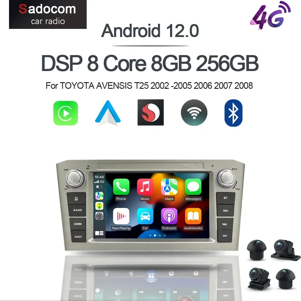 CarPlay 7 'Android 12,0 автомобильный DVD плеер 8 Гб 128 г мультимедиа автомобильное радио GPS WiFi для TOYOTA AVENSIS T25 2002 -2005 2006 2007 2008 CarPlay 7 'Android 12,0 автомобильный DVD плеер 8 Гб 128 г мультимедиа автомобильное радио GPS WiFi для TOYOTA AVENSIS T25 2002 -2005 2006 2007 2008