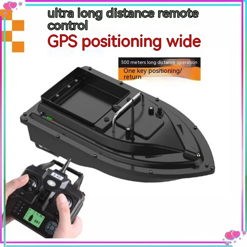 GPS 지능형 리모컨 네팅 보트, 낮은 전기 자동 리턴 포지셔닝 후크, 전송 및 네팅 보트, 500m, 신제품