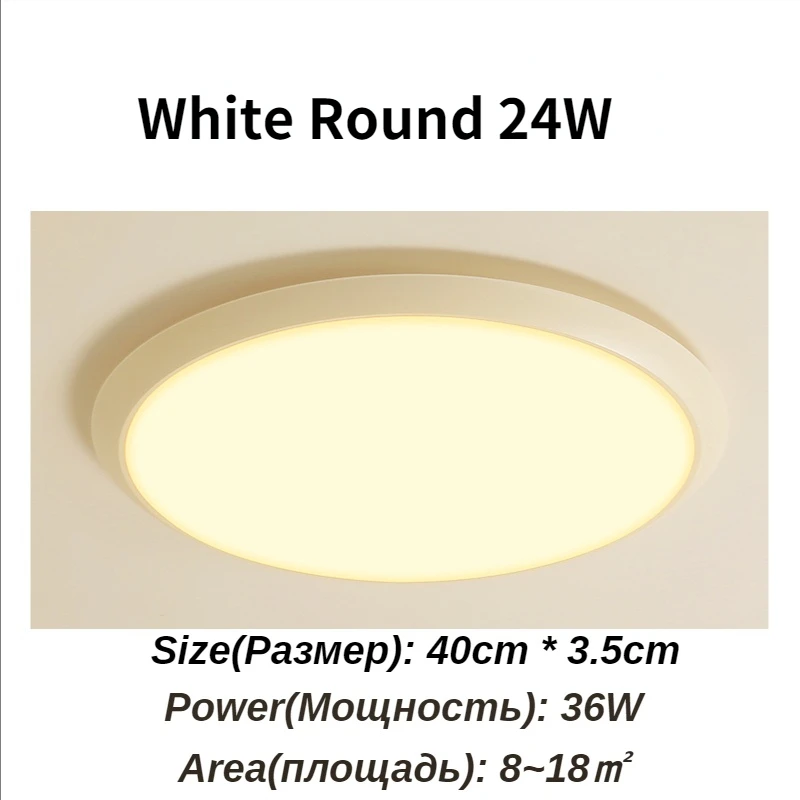 led ceiling lights Modern minimalist white ultra-thin round led Ceiling light home For Bedroom Living Room Study Creative Nordic Led Ceiling Lights led kitchen ceiling lights Ceiling Lights