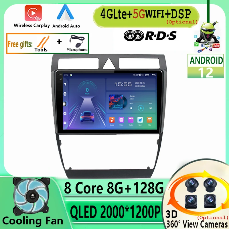 

For Audi A6 C5 1997 - 2004 S6 2 1999 - 2004 RS6 1 2002 - 2006 Android 12 Car Radio Multimedia DSP Video Player Navigation GPS
