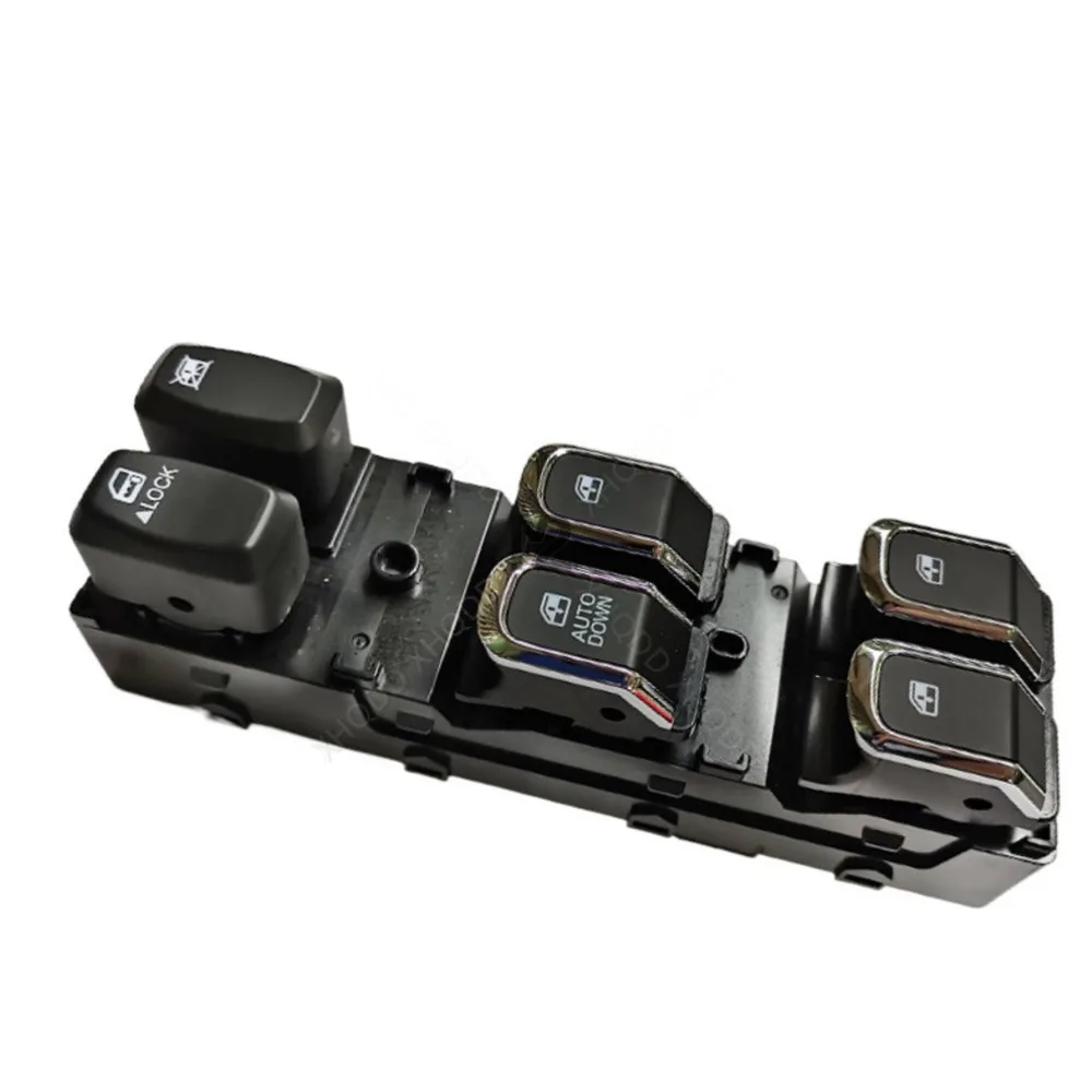 For JAC T6 Shuailing Pickup Window Control Lifter Switch Key T8 Window Lifter Switch