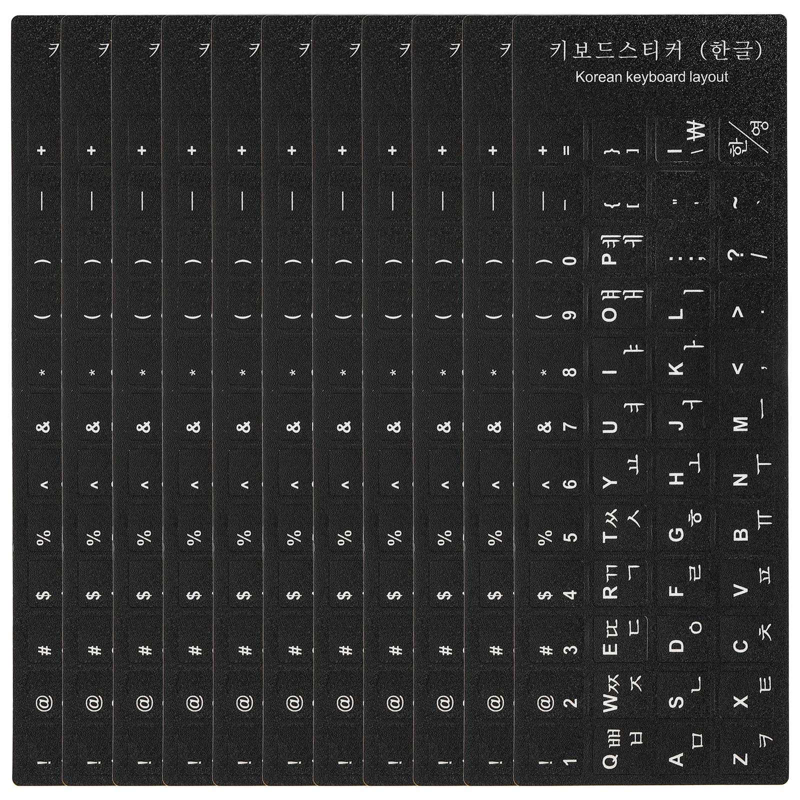 10Pcs 다국어 키보드 스티커 검정색 배경 흰색 글자 언어 학습을위한 범용 노트북 키보드 스킨