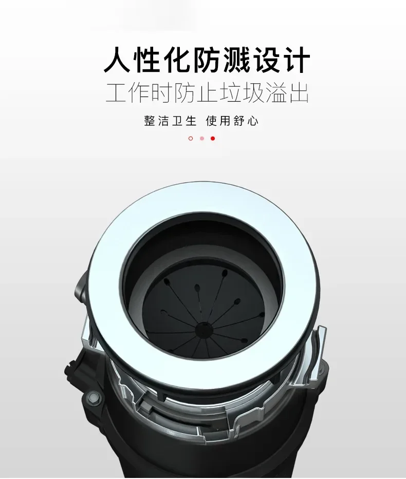 Three-Level Grinding Kitchen Waste Waste Processor Household Wet Garbage Kitchen Food Residue Grinder