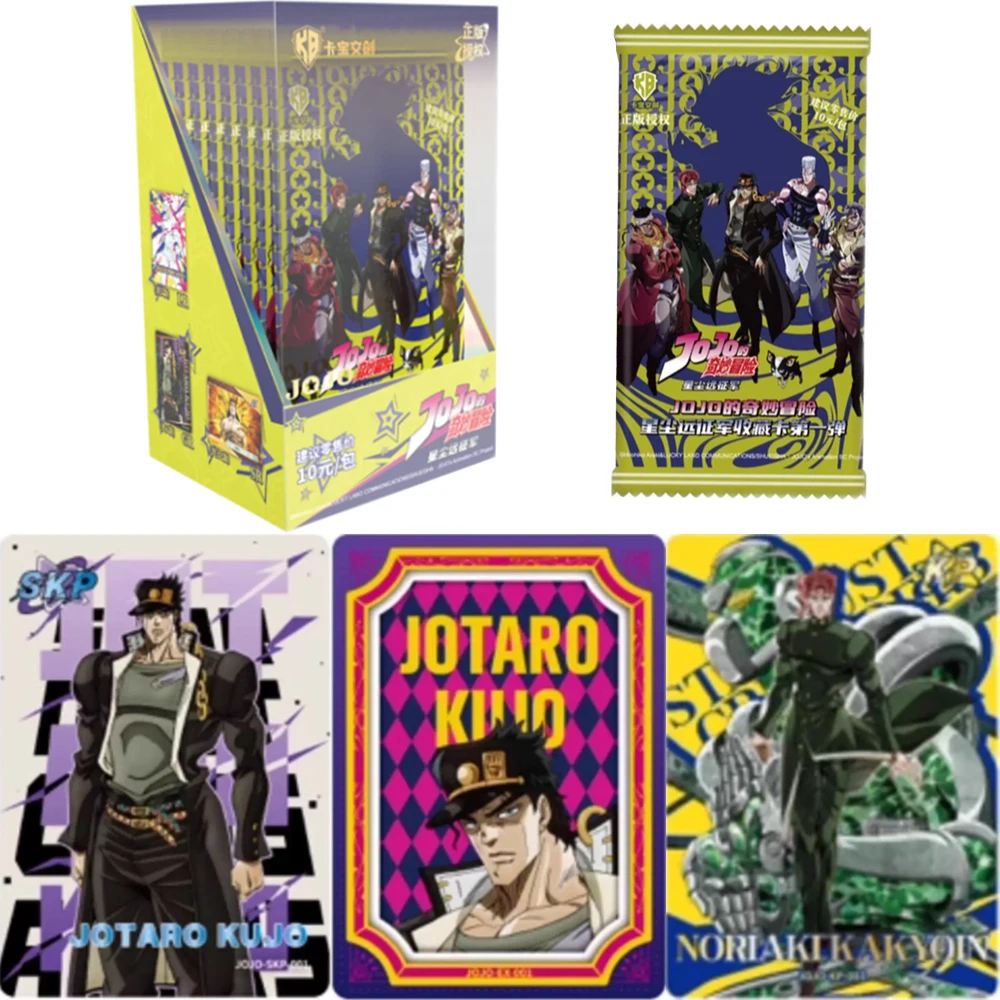 Genuine JOJO's Bizarre Adventure Cards Stardust Expeditionary