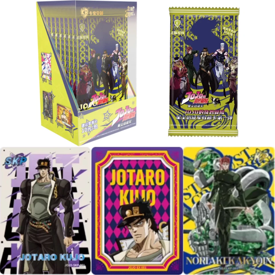 Genuine JOJO's Bizarre Adventure Cards Stardust Expeditionary