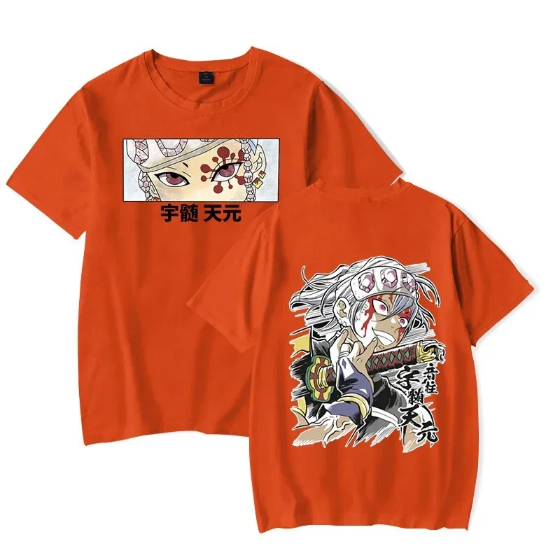 onegaigoto spray print tee⋆.˚⊹⁺ onegaigoto spray print tee⋆.˚⊹⁺ spray print tee⋆.˚⊹⁺ |
