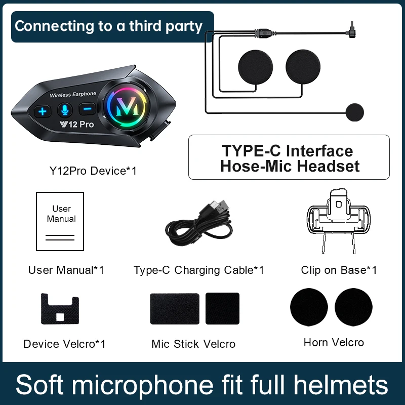 Y12Pro-Soft Mic
