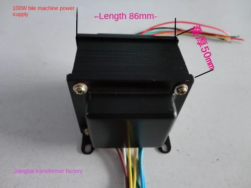 Tube-Town Store - Print transformator 230V / 12V