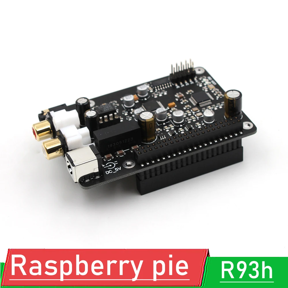 R93h raspberry pie 4B 3B DAC decoding AK4493 I2S 768K DSD512 DSD hard